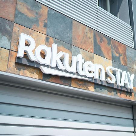 Rakuten Stay Tokyo Asakusa Twin Room 外观 照片