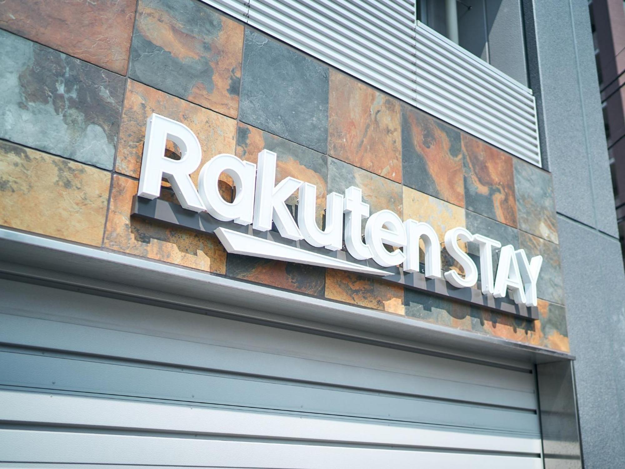 Rakuten Stay Tokyo Asakusa Twin Room 外观 照片